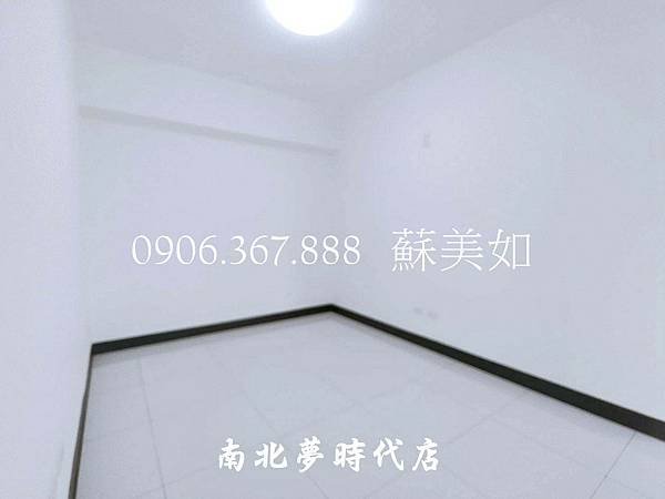 PhotoCap_12_調整大小.jpg