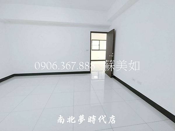 PhotoCap_16_調整大小.jpg