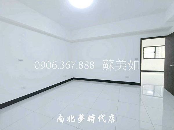 PhotoCap_15_調整大小.jpg