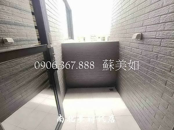 PhotoCap_22_調整大小.jpg