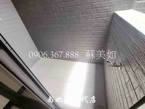 PhotoCap_24_調整大小.jpg