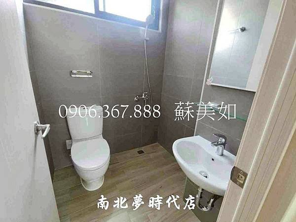PhotoCap_20_調整大小.jpg