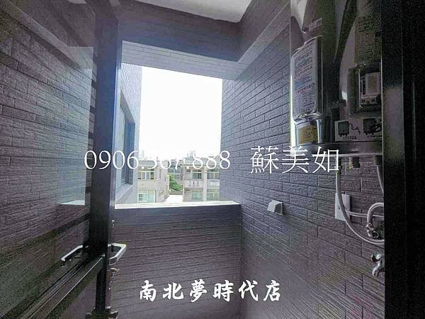 PhotoCap_23_調整大小.jpg