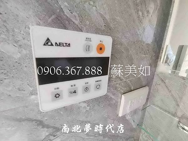PhotoCap_26_調整大小.jpg