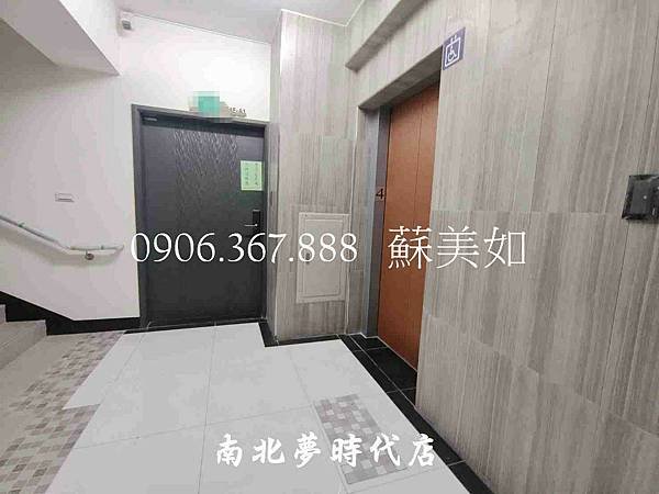 PhotoCap_27_調整大小.jpg