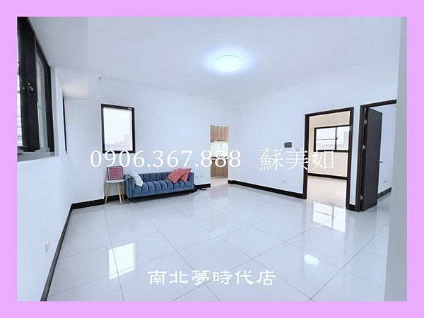 小如的家◢◣永康區~大灣國小*全新完工3房+大平車 售1
