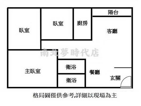 小如的家◢◣仁德區~仁德交流道*(專簽)明亮3房   售69