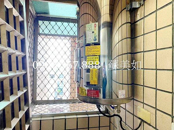 小如的家◢◣新化區~新化老街*有客廳廚房漂亮大套房  售45