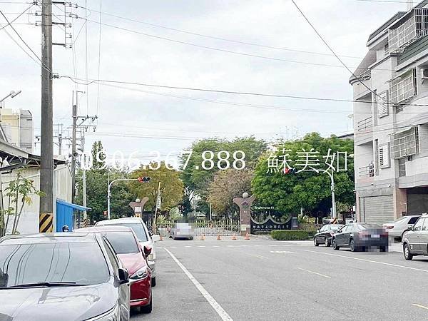 小如的家◢◣新化區~新化老街*有客廳廚房漂亮大套房  售45