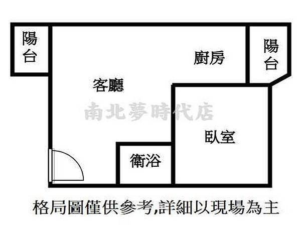 A20格局圖.jpg