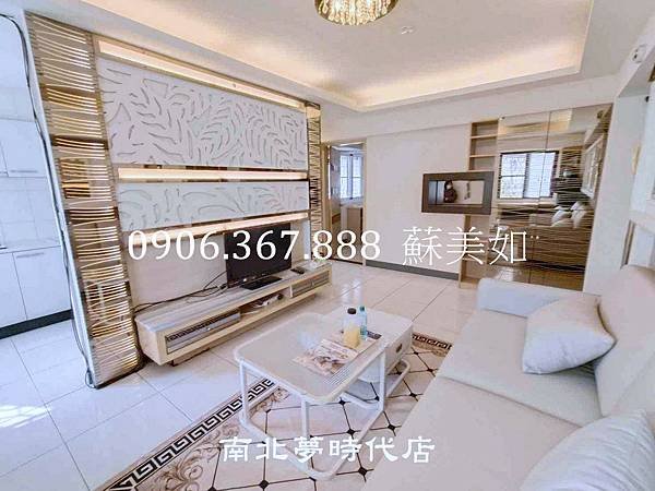 小如的家◢◣東區~大降價/大林商圈*2房+平車位  售590