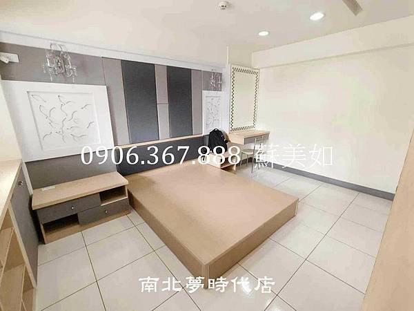 小如的家◢◣東區~大降價/大林商圈*2房+平車位  售590