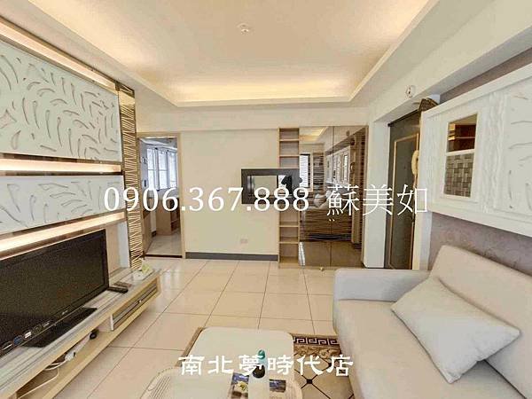 小如的家◢◣東區~大降價/大林商圈*2房+平車位  售590