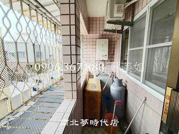 小如的家◢◣東區~大降價/大林商圈*2房+平車位  售590