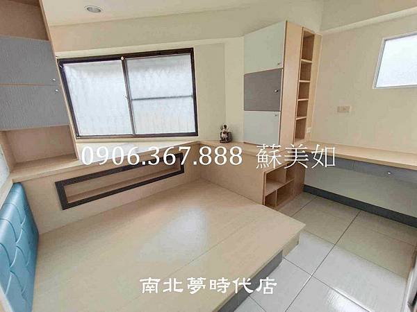 小如的家◢◣東區~大降價/大林商圈*2房+平車位  售590