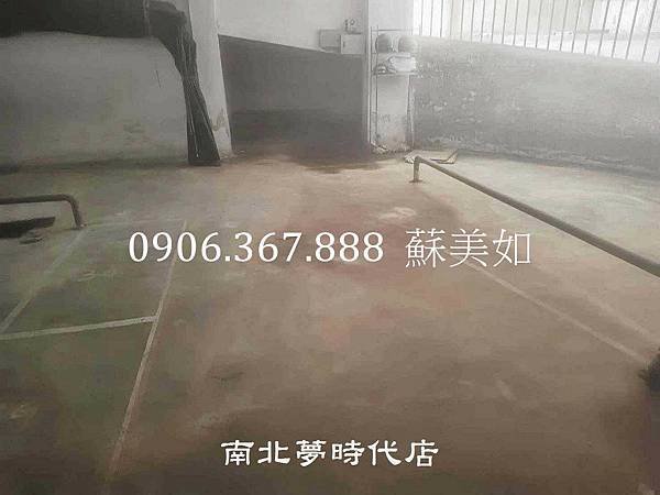 小如的家◢◣東區~大降價/大林商圈*2房+平車位  售590