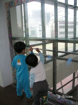 P1010484.jpg