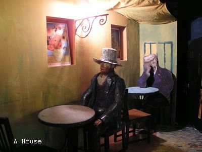 蘇荷美術館(2011.4)