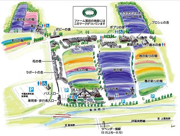 09_walk_map2013