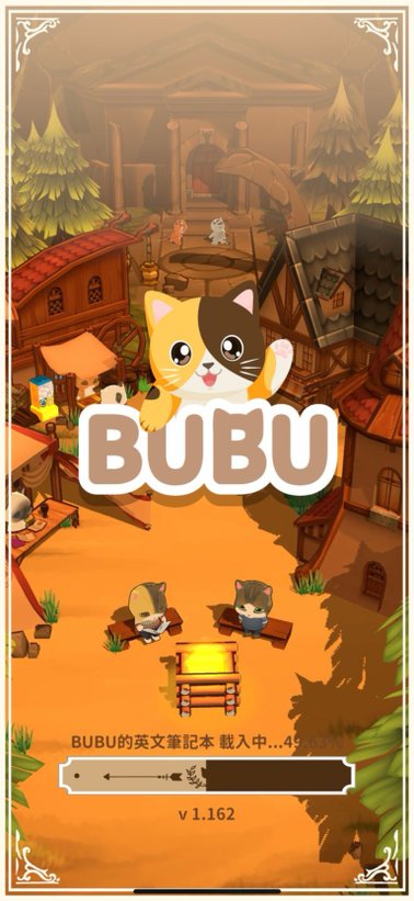 BUBU學英文一個月心得開箱 每天線上15分鐘外師陪你練口說