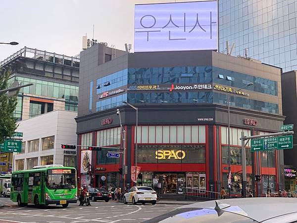 SPAO.JPG