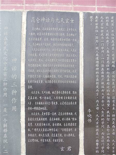 DSC01971.JPG