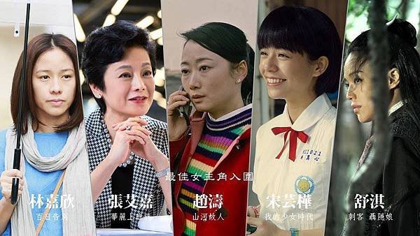 女主.jpg