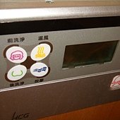 20110416-24.JPG