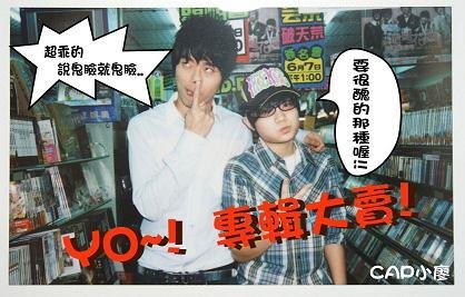 DSC02小.jpg