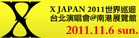 2011-7XJP_p1_1.gif