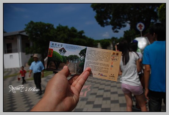 與璇有約台南行2_19.JPG