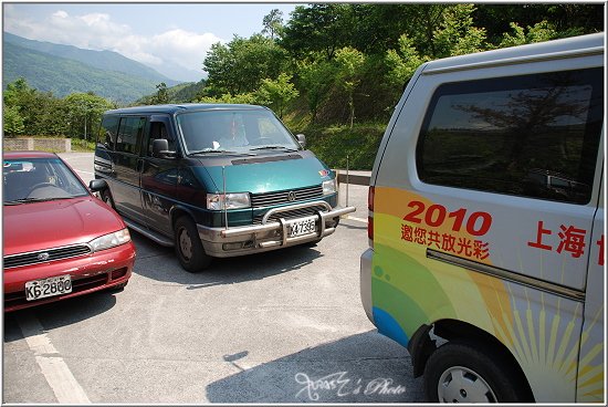 葛瑪蘭走春3-30.JPG