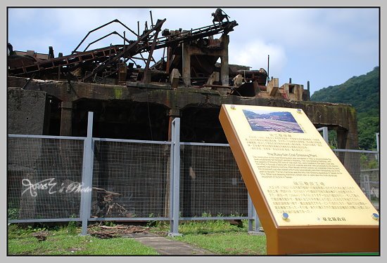 猴洞貓村6.JPG
