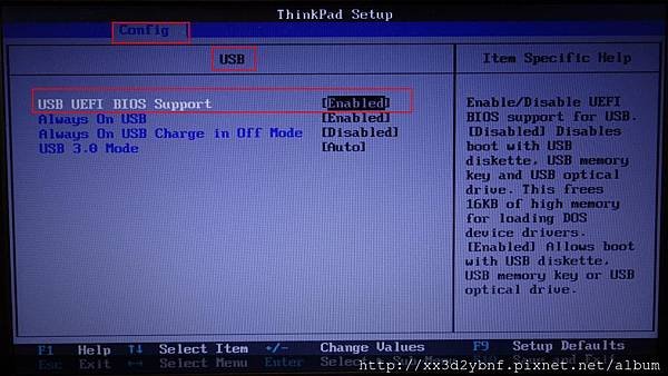 T530_bios_05_Config_USB