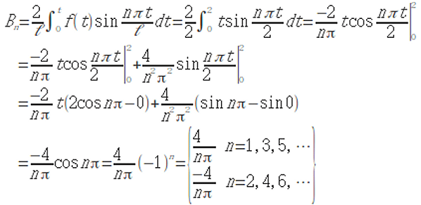 libreoffice_math_eq_01