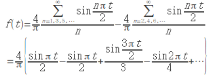 libreoffice_math_eq_02