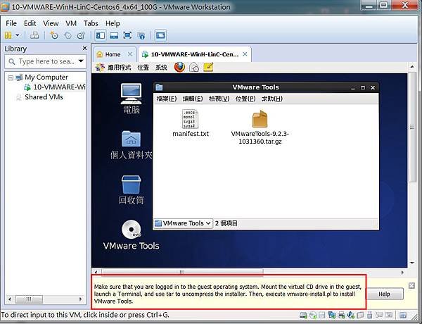 50-vmware-tools-cd-loaded.jpg