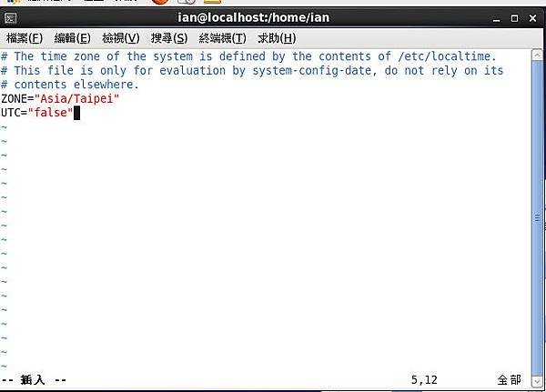 56-su-vim-etc-sysconfig-clock.jpg