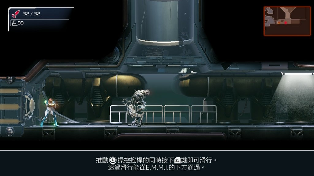 密特羅德-生存恐懼(上篇)行星登陸-阿爾塔利亞到戴隆到菲雷尼