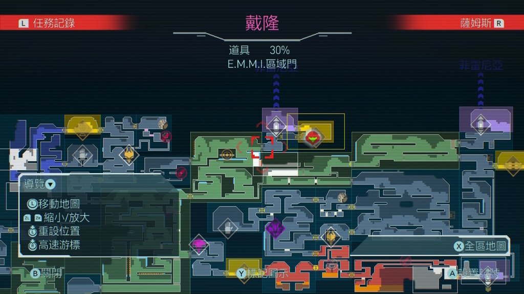 密特羅德-生存恐懼(上篇)行星登陸-阿爾塔利亞到戴隆到菲雷尼