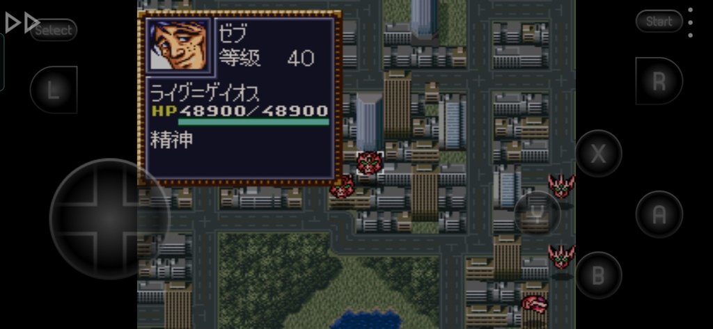 第四次超級機器人大戰SFC版43-45話遊玩心得