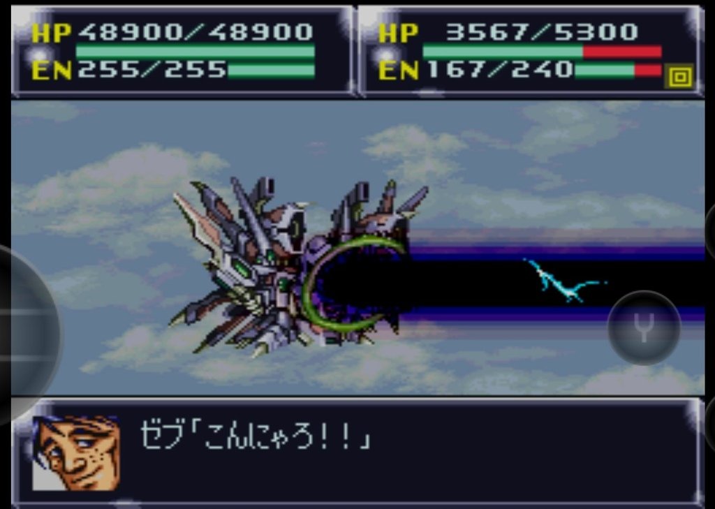 第四次超級機器人大戰SFC版43-45話遊玩心得