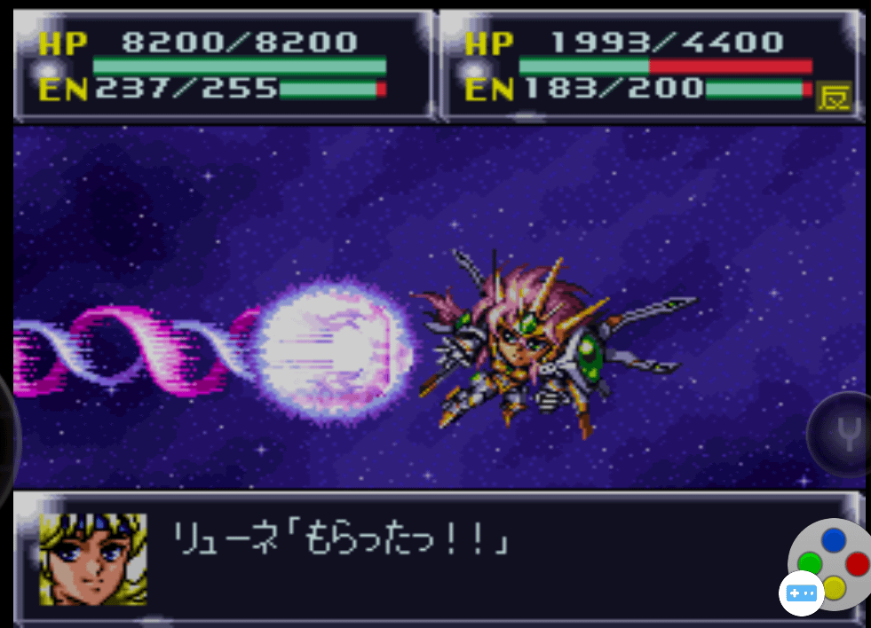 第四次超級機器人大戰SFC版43-45話遊玩心得