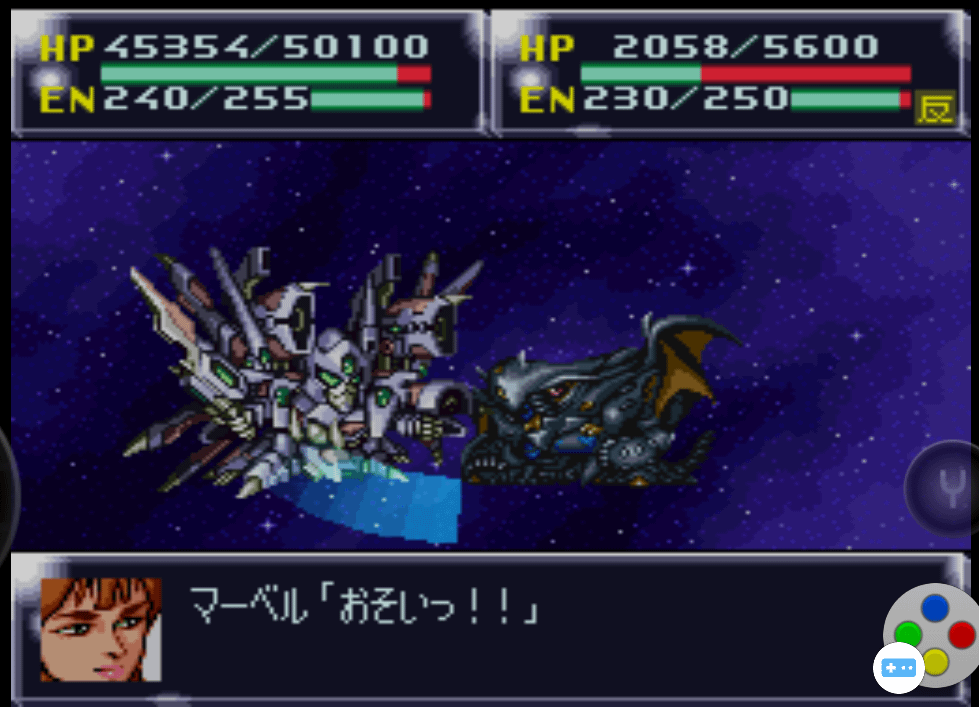 第四次超級機器人大戰SFC版43-45話遊玩心得