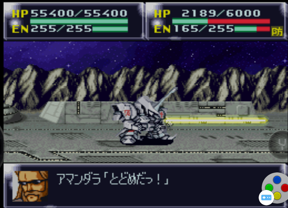 第四次超級機器人大戰SFC版43-45話遊玩心得