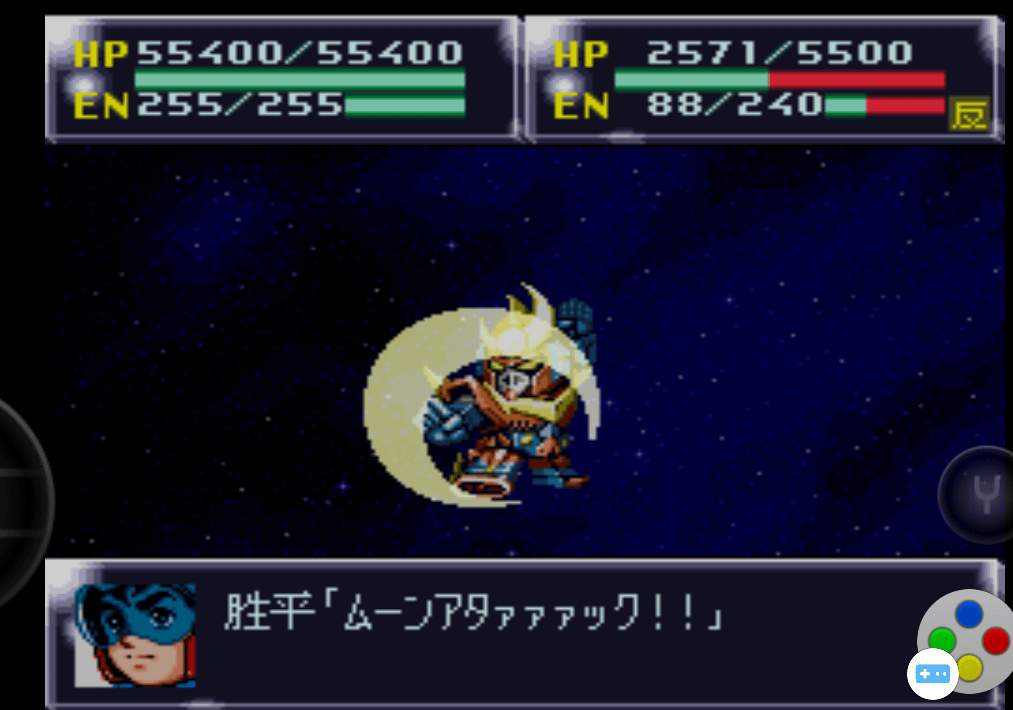 第四次超級機器人大戰SFC版43-45話遊玩心得