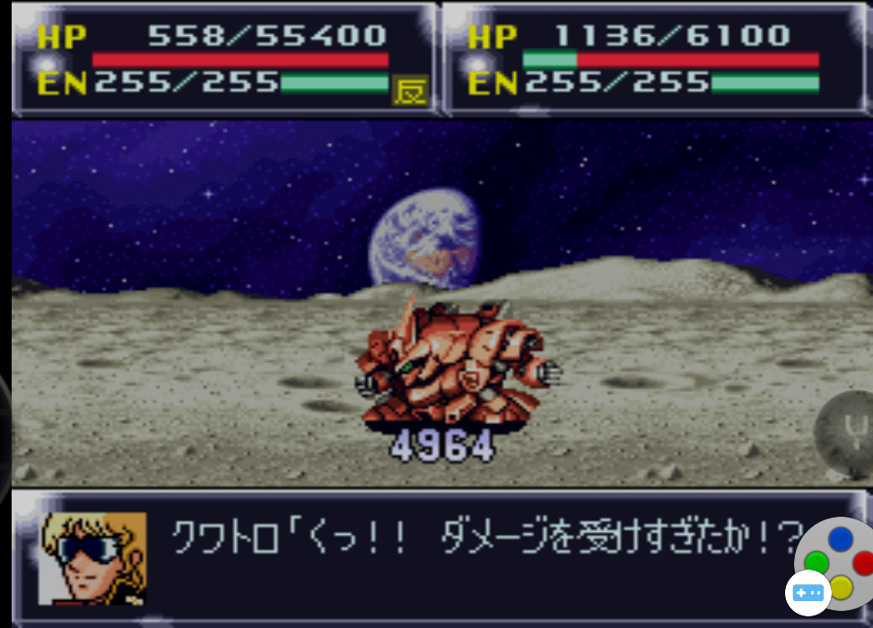 第四次超級機器人大戰SFC版43-45話遊玩心得