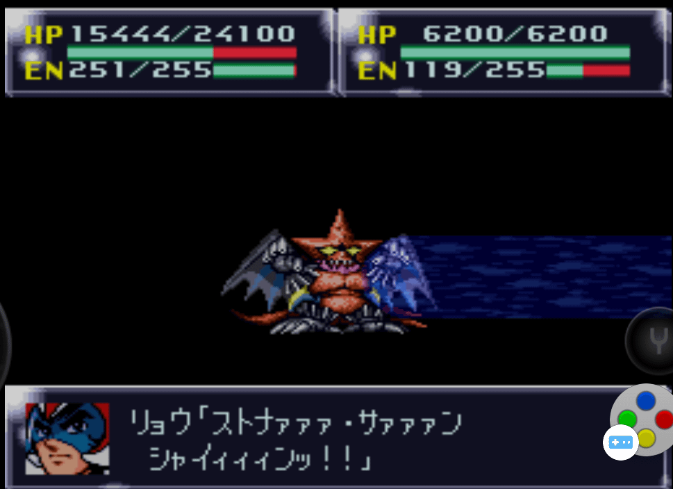第四次超級機器人大戰SFC版43-45話遊玩心得