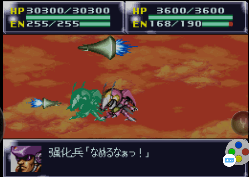 第四次超級機器人大戰SFC版43-45話遊玩心得