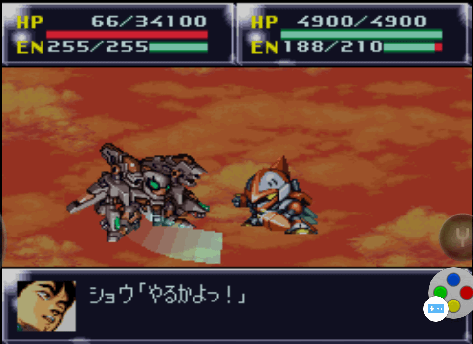 第四次超級機器人大戰SFC版43-45話遊玩心得